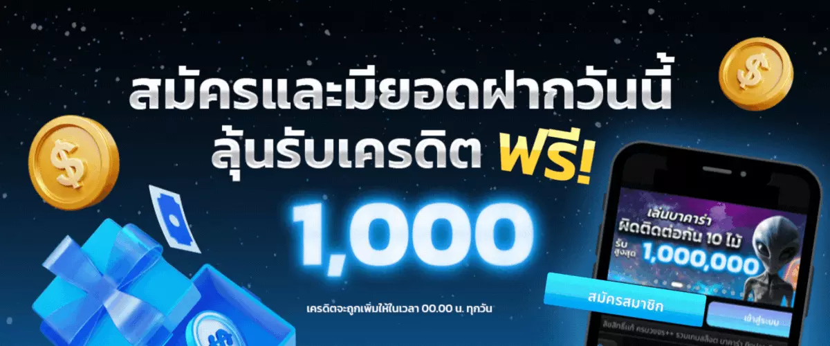 AnyConv.com__1723699824992-b0525e50-02b3-430e-8596-3b857ea35e34