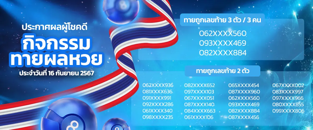 AnyConv.com__1726511876457-3d76a008-ccf5-4c2a-8492-184e59a76d01