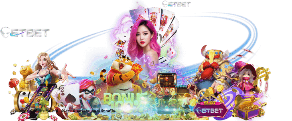 etbet1 new slot system with easy gameplay, full features, and exciting spins for modern online slot players
