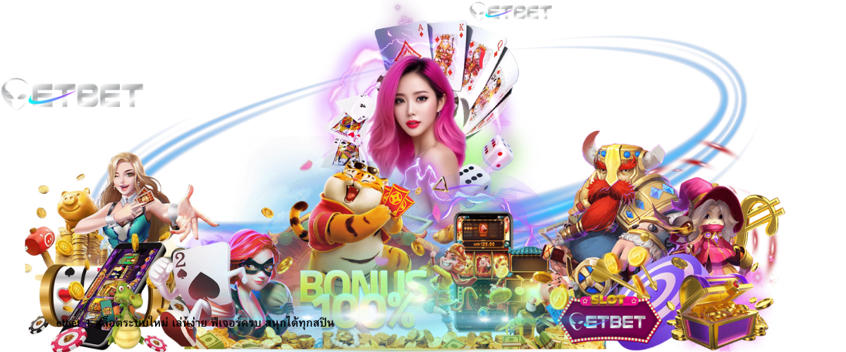 etbet1 new slot system with easy gameplay, full features, and exciting spins for modern online slot players